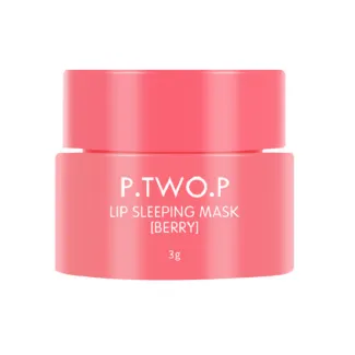 Laneige Lip Sleeping Mask 3g (2pc)